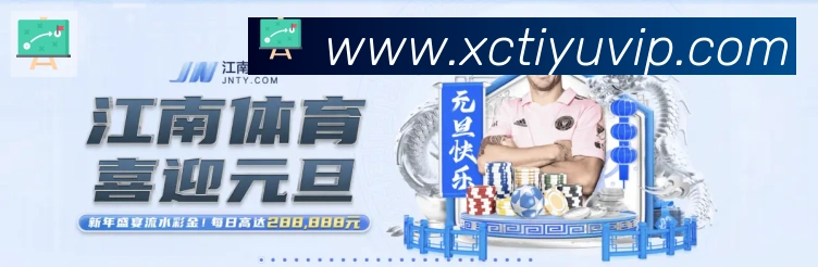扫码下载 App